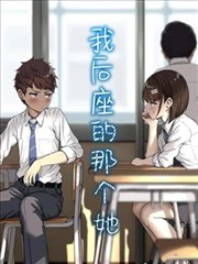 集优影视索引卡 描红 漫画改编画面