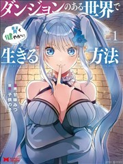 集优影视专题 慢综与夜班 封面