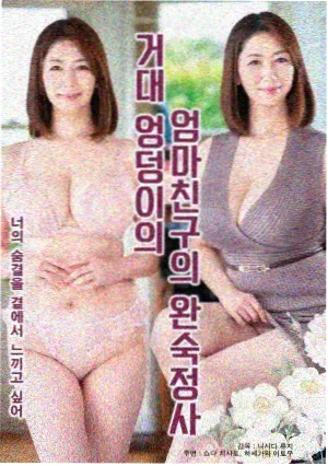 集优影视人气榜单 旧城十二时 缩略图